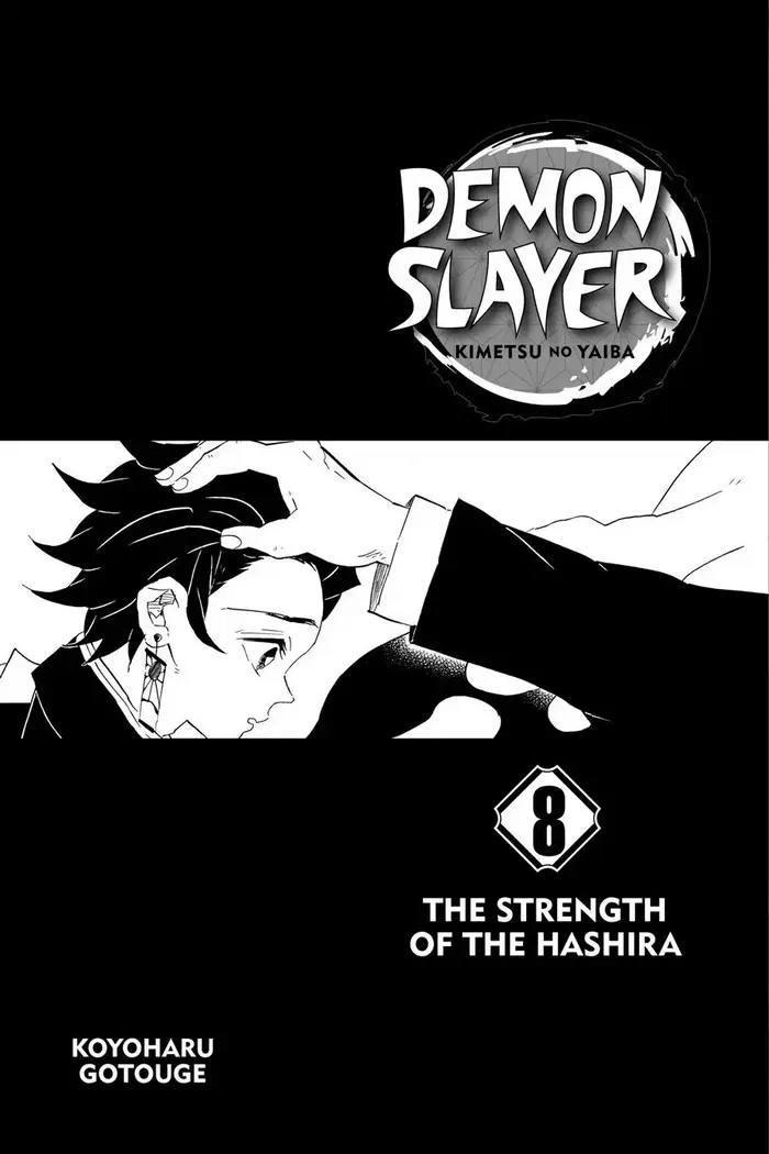 Demon Slayer Chapter 62 image 04_optimized